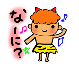 Kawaii Oni-chan (Japanese monster) sticker #10403006