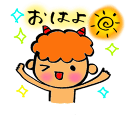Kawaii Oni-chan (Japanese monster) sticker #10403009