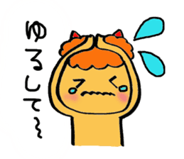 Kawaii Oni-chan (Japanese monster) sticker #10403011