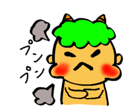 Kawaii Oni-chan (Japanese monster) sticker #10403012