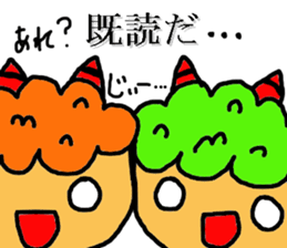 Kawaii Oni-chan (Japanese monster) sticker #10403014