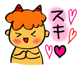 Kawaii Oni-chan (Japanese monster) sticker #10403015