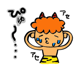 Kawaii Oni-chan (Japanese monster) sticker #10403021