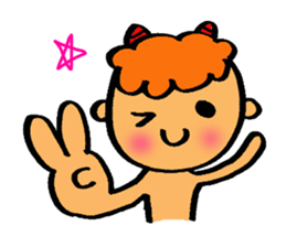 Kawaii Oni-chan (Japanese monster) sticker #10403026