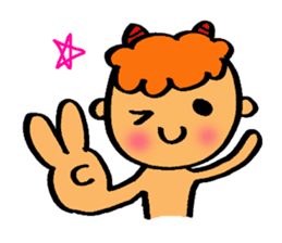 Kawaii Oni-chan (Japanese monster) sticker #10403026