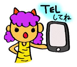 Kawaii Oni-chan (Japanese monster) sticker #10403028