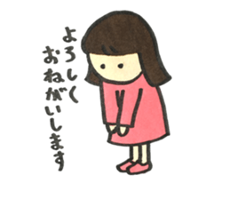 Children Sticker sticker #10403158