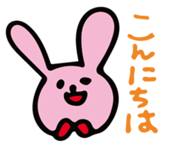 Mr. loose rabbit sticker #10403292
