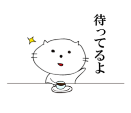 Everyday use for cats stickers sticker #10403396