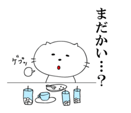 Everyday use for cats stickers sticker #10403397