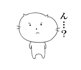 Everyday use for cats stickers sticker #10403404