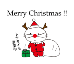 Everyday use for cats stickers sticker #10403410