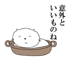 Everyday use for cats stickers sticker #10403418