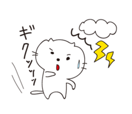 Everyday use for cats stickers sticker #10403419