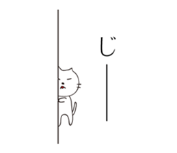 Everyday use for cats stickers sticker #10403420