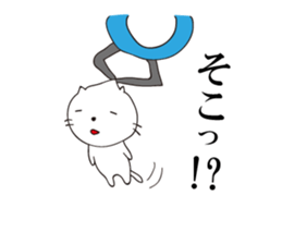 Everyday use for cats stickers sticker #10403422