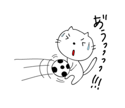 Everyday use for cats stickers sticker #10403427