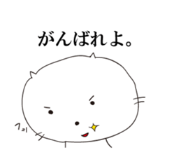 Everyday use for cats stickers sticker #10403431