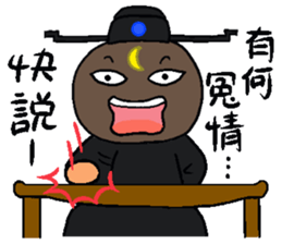 Two light texture sticker #10403513