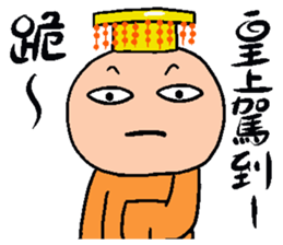 Two light texture sticker #10403514