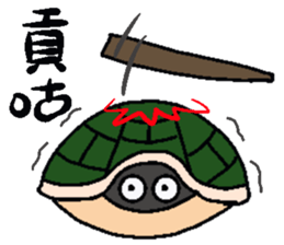 Two light texture sticker #10403516