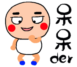 Two light texture sticker #10403523