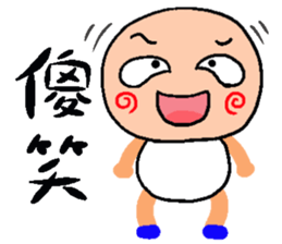 Two light texture sticker #10403529