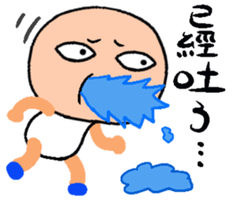 Two light texture sticker #10403531