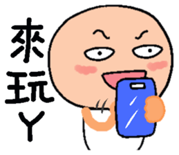 Two light texture sticker #10403537