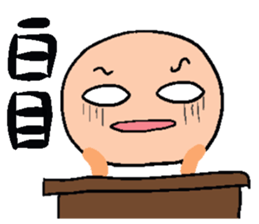 Two light texture sticker #10403543