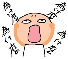 Two light texture sticker #10403550