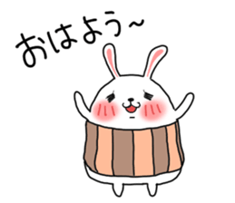 TAMAUSACORON sticker #10403753