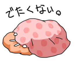 TAMAUSACORON sticker #10403756