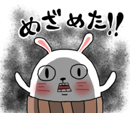 TAMAUSACORON sticker #10403757