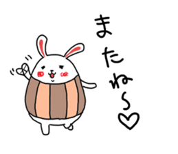 TAMAUSACORON sticker #10403774