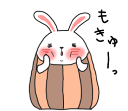 TAMAUSACORON sticker #10403788