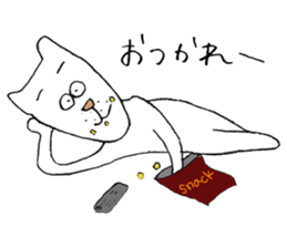 The dog's name is josephine. sticker #10403833