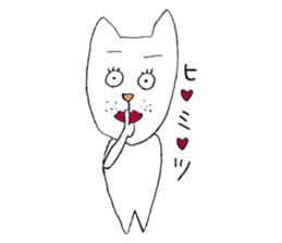 The dog's name is josephine. sticker #10403834