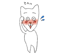 The dog's name is josephine. sticker #10403846