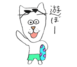 The dog's name is josephine. sticker #10403848