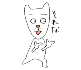 The dog's name is josephine. sticker #10403854