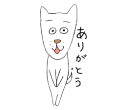 The dog's name is josephine. sticker #10403860