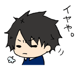 Everyday PISUKE sticker #10403925