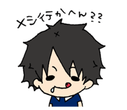 Everyday PISUKE sticker #10403937