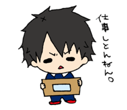 Everyday PISUKE sticker #10403938