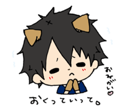 Everyday PISUKE sticker #10403945