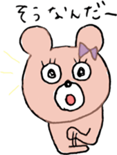 Ms.SAKURAKO sticker #10404035