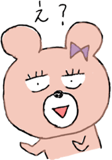 Ms.SAKURAKO sticker #10404036