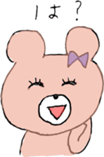 Ms.SAKURAKO sticker #10404038