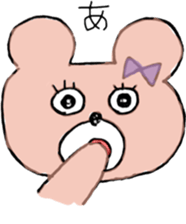 Ms.SAKURAKO sticker #10404039